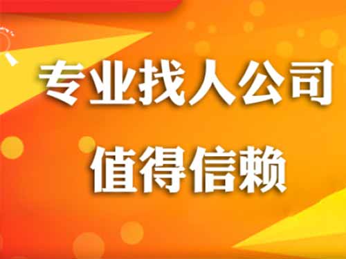 贾汪侦探需要多少时间来解决一起离婚调查